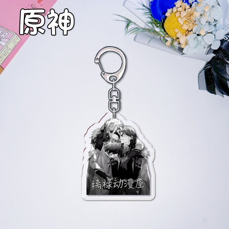 2pcs Genshin Impact  Keychains - Women Accessories Bag ulasan dan harga