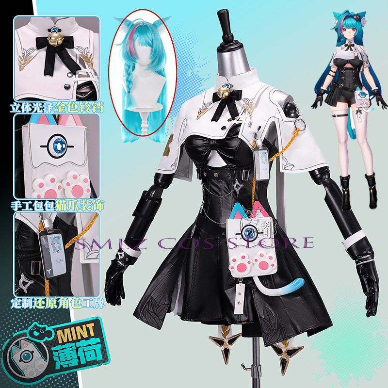 High Quality Mint Cosplay Game - Women Accessories Bag ulasan dan harga