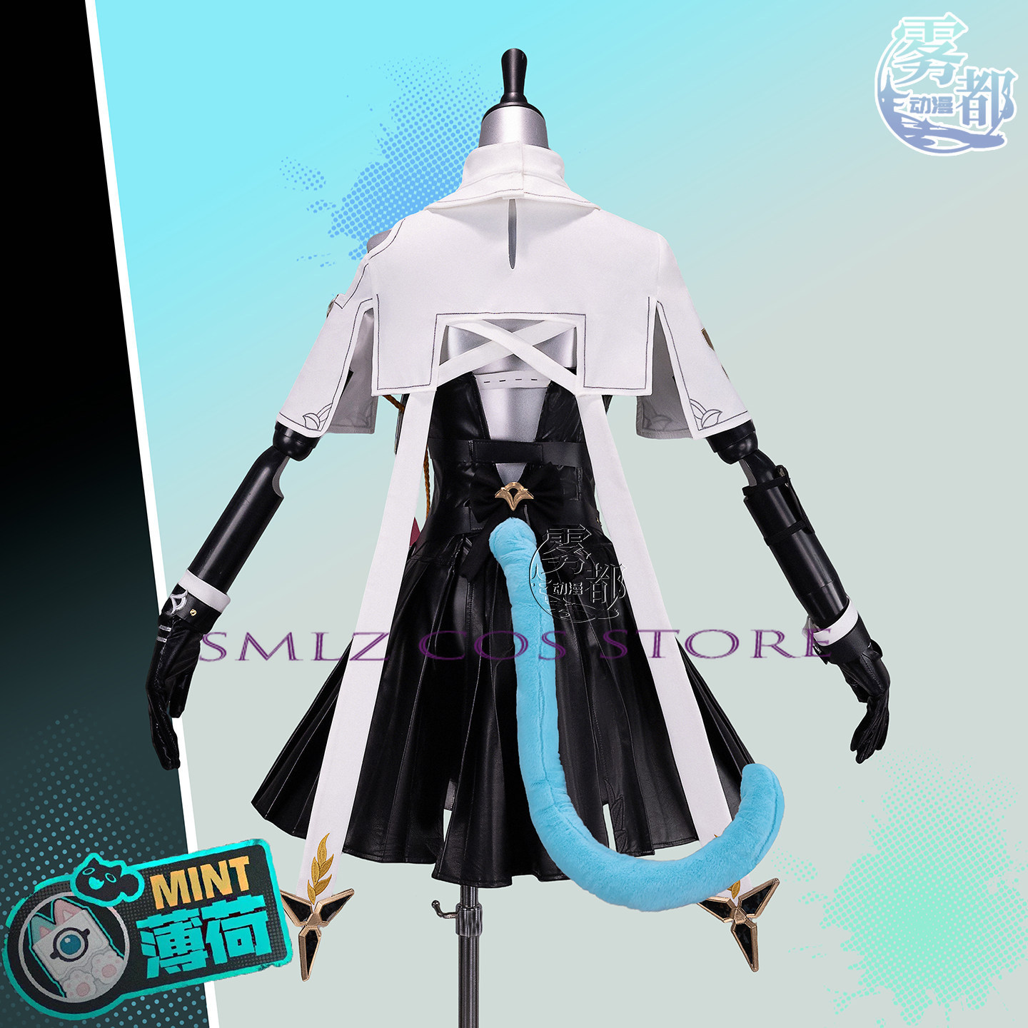 High Quality Mint Cosplay Game - Women Accessories Bag ulasan dan harga